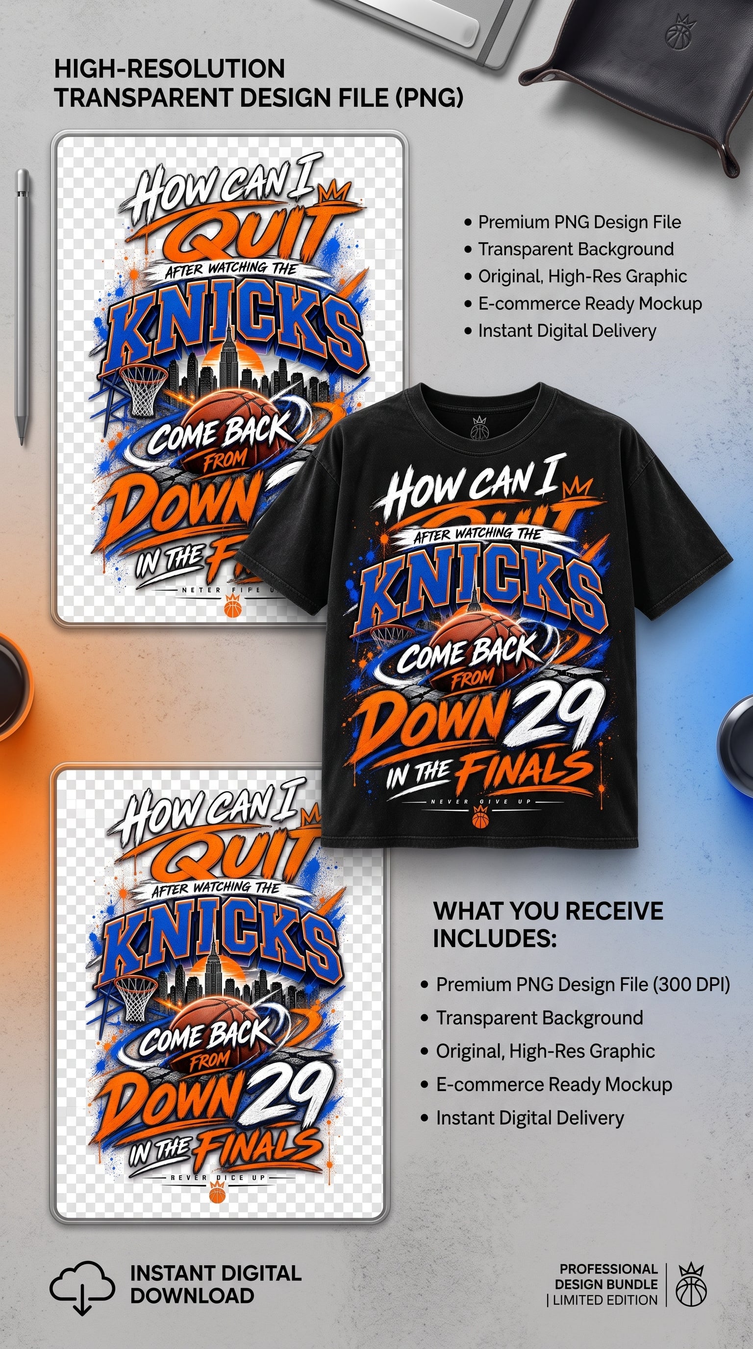 HOW CAN I QUIT? – Basketball Streetwear Design
